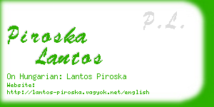 piroska lantos business card